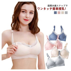 �_���������労�ӍՃZ�[�����{���I�^ �����u�� �}�^�j�e�B�u�� ���[�X �X�g���b�v�I�[�v�� �m�����C���[ ����u�� �X�g���X�t���[ �Y�� �i�C�g�u�� �e�� ���� �C���i�[ �␳ ������� �t��