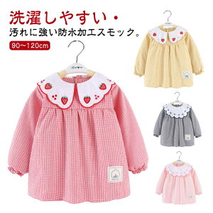 �_���������労�ӍՃZ�[�����{���I�^ �q���p ���� �X���b�N �h�����H �h�J���� �`�F�b�N�� �ۈ牀 �c�t�� ���H�� �H�� �O�V�� ����h�~ �G�v���� �����s�[�X �c���� ����