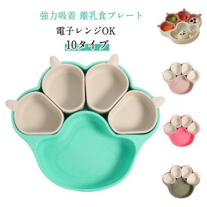 �_���������労�ӍՃZ�[�����{���I�^ �z�Օt���V���R�������H�v���[�g �H��@OK �d�q�����WOK �Ђ�����Ԃ�Ȃ��x�r�[�H�� �k���������݃J���[ �d�؂�M �����v���[�g