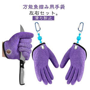 �_���������労�ӍՃZ�[�����{���I�^ ���� ��� ���͂ݗp ����Z�b�g �}�O�l�b�g�����[�T�[ ����h�~ �J���r�i�t�� ���[�^�C�v ���L�h�~ �h�n �t�B�b�V���O�O���[�u