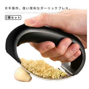 �_���������労�ӍՃZ�[�����{���I�^ �X�e�����X�� �K�[���b�N�v���X �ɂ�ɂ��Ԃ� �蓮 �L�b�`���c�[�� �ϋv�� �݂���؂�� �K�[���b�N�}�b�V���[