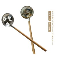 楽天市場】桜 造花（おたま・レードル｜調理器具）：調理器具・製菓 