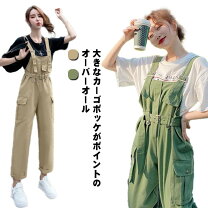 楽天市場】カーキ パンツ（オールインワン・サロペット｜レディース 