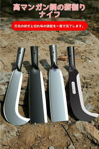 �S�|�����n�o�� �v���d�l�늙 �����}�ł��|����Ή� �A�E�g�h�A���|�p���@�\����