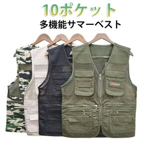 �_�X�[�p�[�Z�[���X��SALE�J�Ò��^ ���b�V���x�X�g �ėp ���@�\ �����Y ��� �t�B�b�V���O