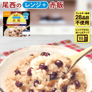 ̃W{ Ԕ 1 Y100% AM[28iڕsgp ͂ W ۑ Hi