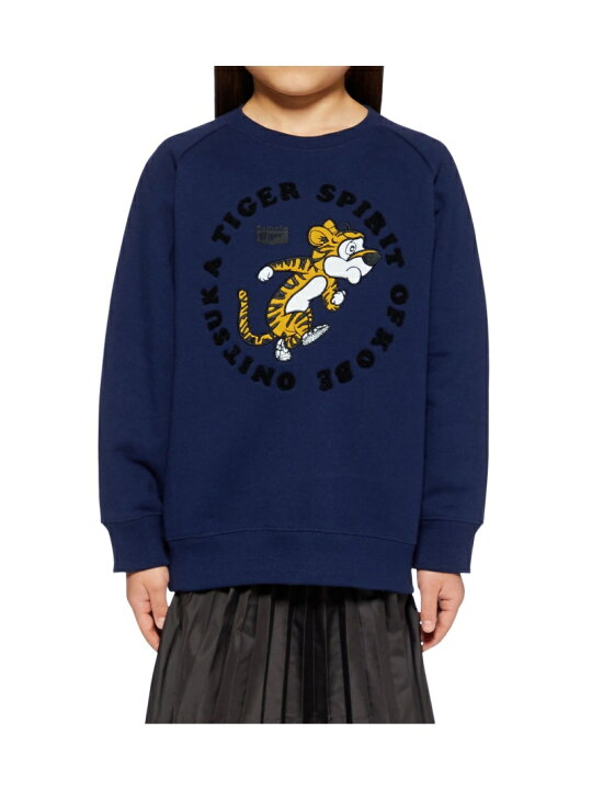 楽天市場】【公式ショップ】KIDS SWEAT TOP Onitsuka Tiger オニツカ 