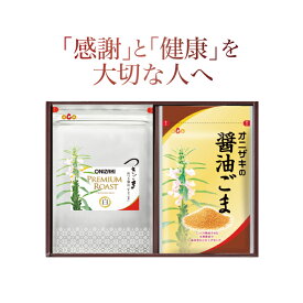 楽天市場 オニザキ すりごまの通販 楽天市場 オニザキ すりごまの通販