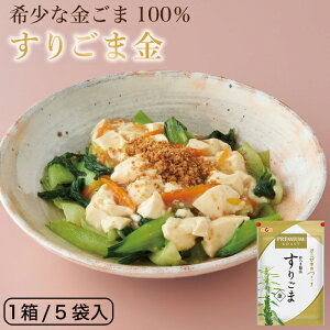 yi܁In@łu育܁vz50g×5܃Zbg IjUL ܋ 育 S ɂ Ӗ  lC  O Hi hV̓ yY Mtg  r^~