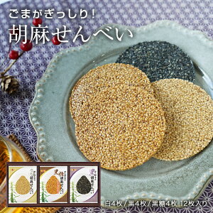 yIjUL3̌ӖׂZbgiEEjzIjUL ׂZbg3 S ɂ aَq Zbg Ӗׂ ׂ aَqZbg Mtg hV̓ َq  