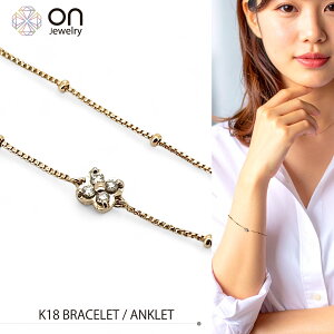 K18PG 18 sNS[h _Ch 0.050ct 23.0cm 1.6g uXbg ANbg