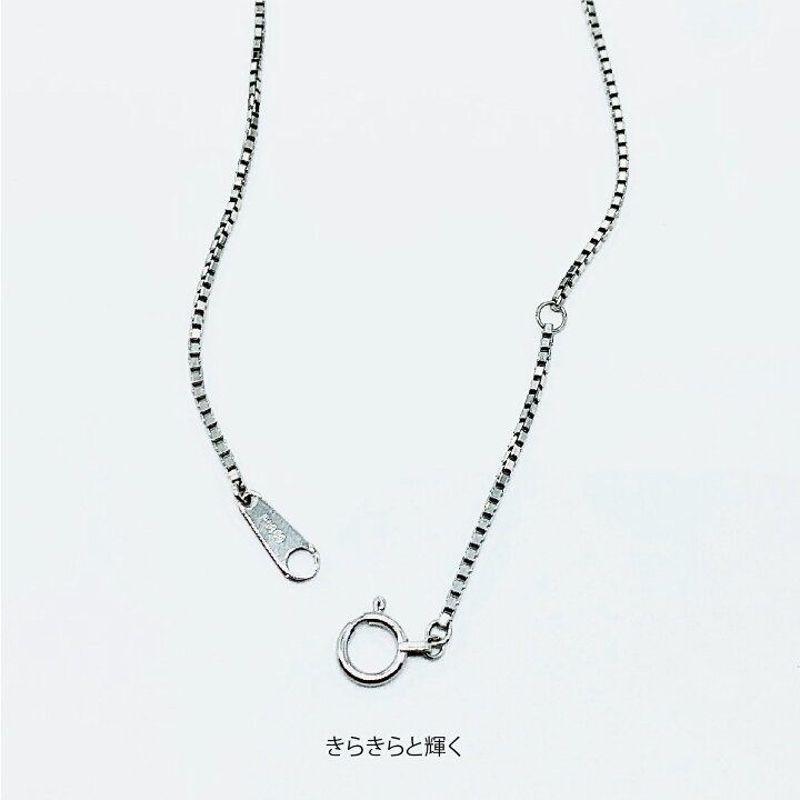 楽天市場】【新品ネックレス】Pt850 PT プラチナ プラチナ850 チェーン 