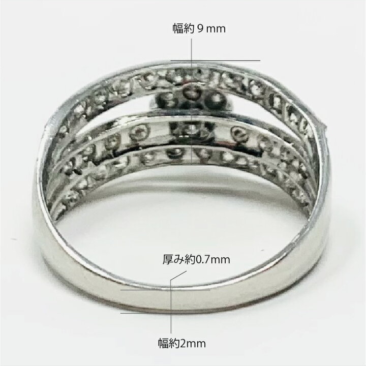 楽天市場】【新品仕上げ】Pt900 プラチナ ダイヤモンド 1.00ct リング  