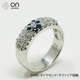 【新品仕上げ】Pt900 プラチナ ダイヤモンド ブルーサファイア リング 指輪5号 ±4までサイズ直し無料 コンディションSランク 新品仕上げ済みの商品 深い青色のブルーサファイヤで 花模様をあしらった華やかで可愛いリング