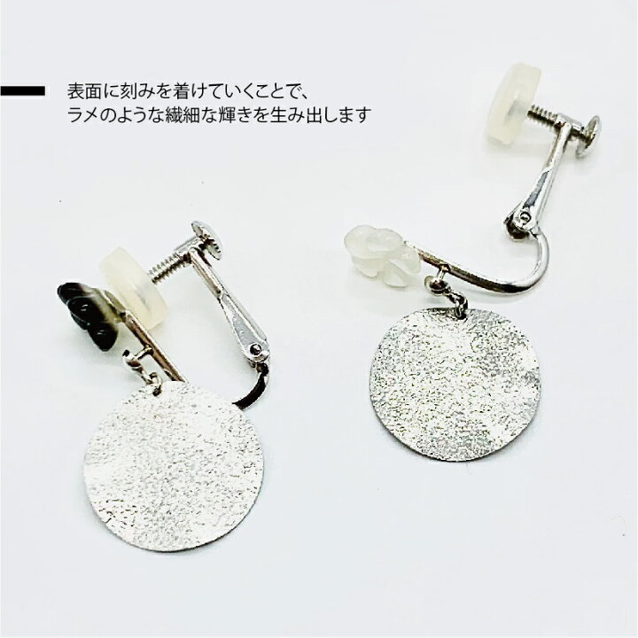楽天市場】【新品仕上げ】Pt850 プラチナ850 PT 白蝶貝 黒蝶貝 