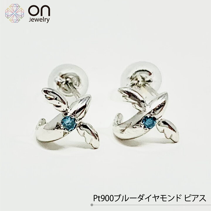 楽天市場】【新品仕上げ】Pt900 プラチナ900 プラチナ ピアス 