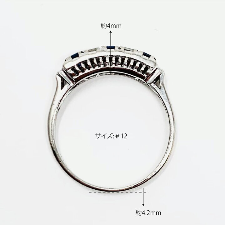 楽天市場】【新品仕上げ】K14WG 14金 K14ホワイトゴールド 合成  