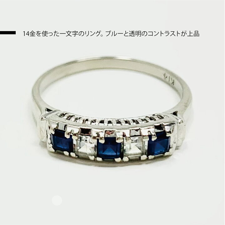 中古】 ダイヤモンド リング レディース K14WG 12号 0.50ct 1.6g 指輪  