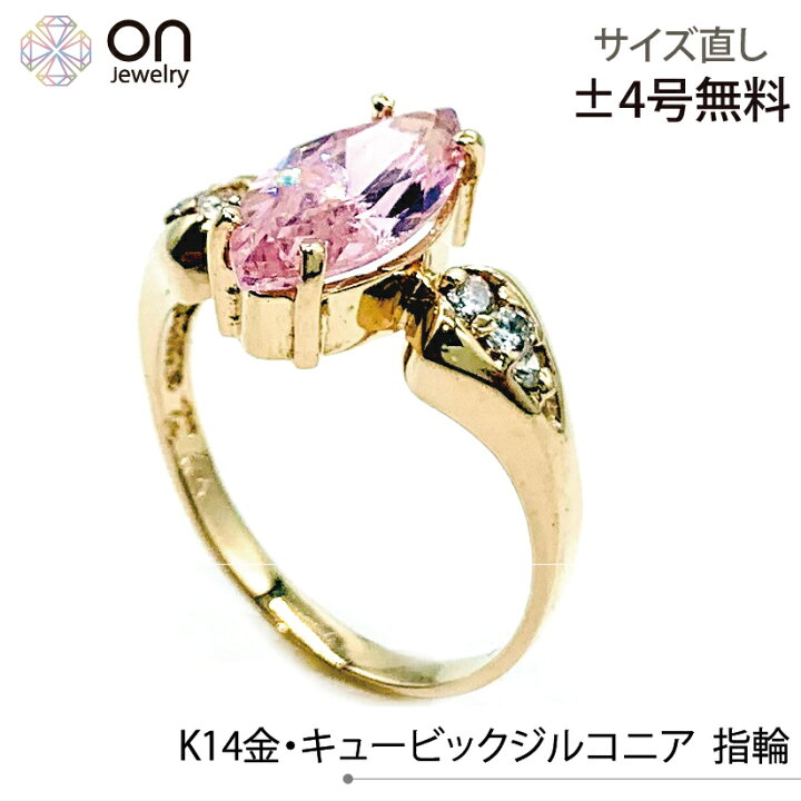 楽天市場】【新品仕上げ】K14 14金 K14ゴールド ピンク キュービック  