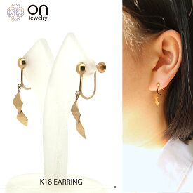 【新品仕上げ】K18 ゴールド イヤリング 1.45g EARRING