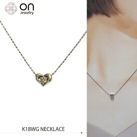 K18WG ダイヤモンド0.05ct ネックレス 2.0g 40cm ハート ボールチェーン K18WG Diamond 0.05ct Necklace 2.0g 40cm Heart Motif Ball Chain