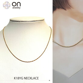 K18 デザイン チェーン 2.67g 40cm K18 Design Chain Necklace 2.67g 40cm