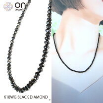 楽天市場】ブラックダイヤモンドネックレス k18wgの通販