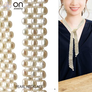 yVilbNXzW^ GbgCX 82cm 90g  VR PEARL