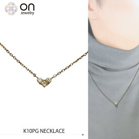 K10PG ダイヤモンド ネックレス 1.26g 36cm+5cm あずきチェーン 4℃ K10PG Diamond Necklace 1.26g, 36cm + 5cm Extension, Cable Chain by 4°C