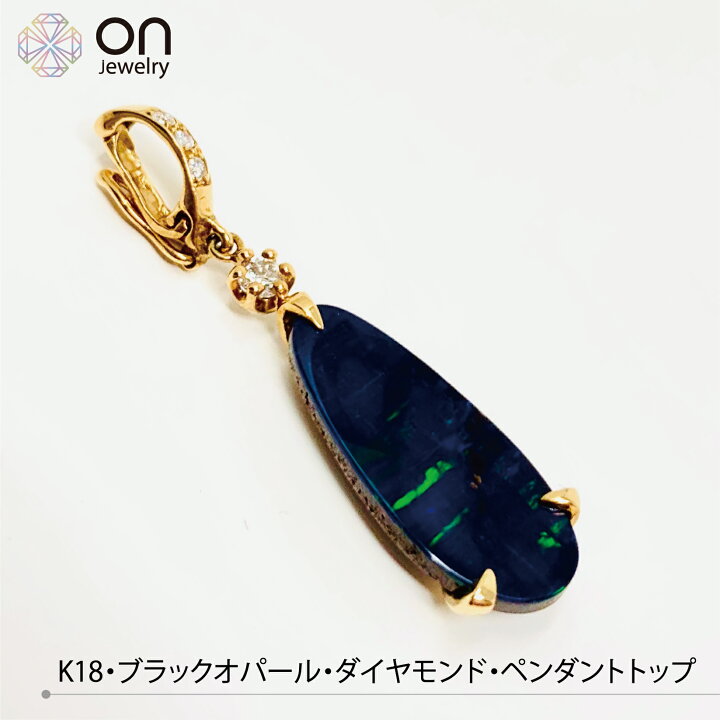 楽天市場】【新品仕上げ】K18 18金 k18ゴールド ダイヤモンド ゴールド  