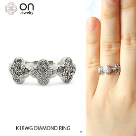 【新品仕上げ】K18WG ダイヤモンド0.3ct リング 指輪 12号 高級 4月誕生石 天然 3.9g DIAMOND