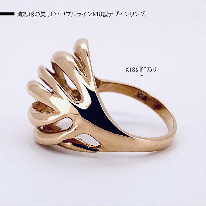 楽天市場】【新品仕上げ】【動画あり】K18 ゴールド 18金 リング  