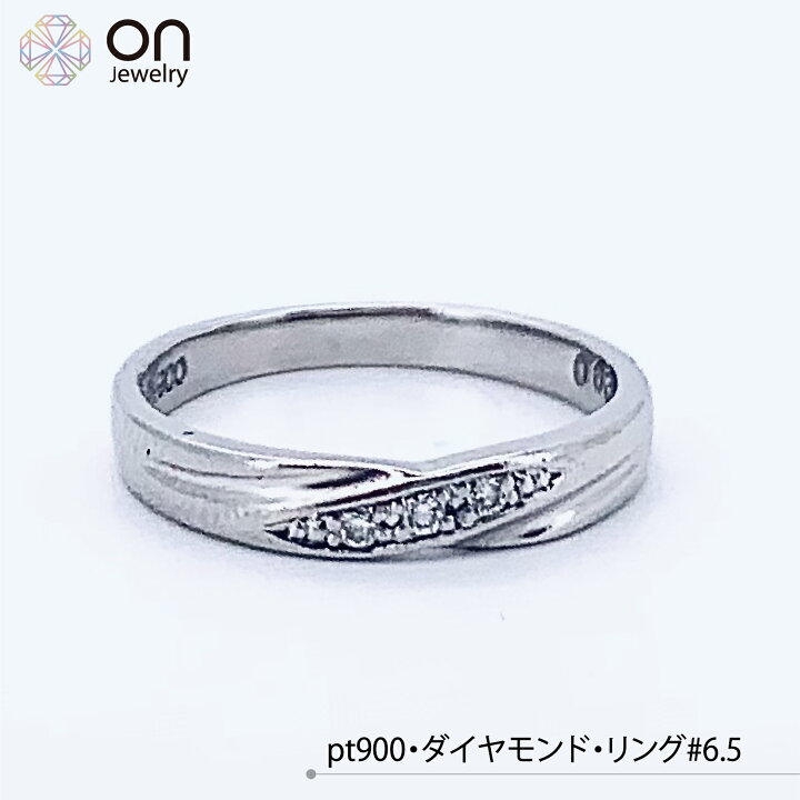 楽天市場】【新品仕上げ】Pt900 プラチナダイヤモンド 0.03ct リング  