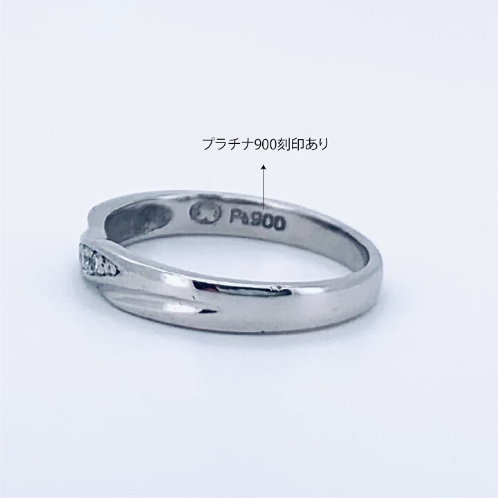楽天市場】【新品仕上げ】Pt900 プラチナダイヤモンド 0.03ct リング  