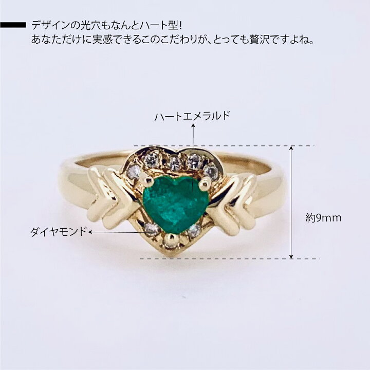 楽天市場】【新品仕上げ】K18 18金 ゴールド エメラルド ダイヤモンド 