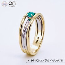 楽天市場】18金 リング 中古（サイズ（指輪）13号）（レディース 