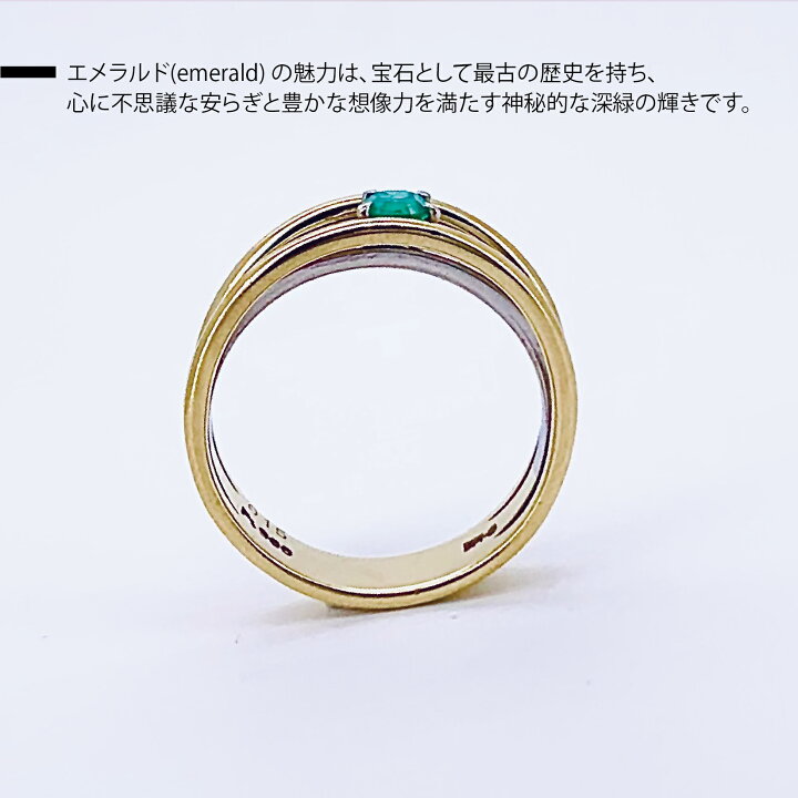 楽天市場】【新品仕上げ】K18 Pt900 ゴールド プラチナ900 プラチナ 