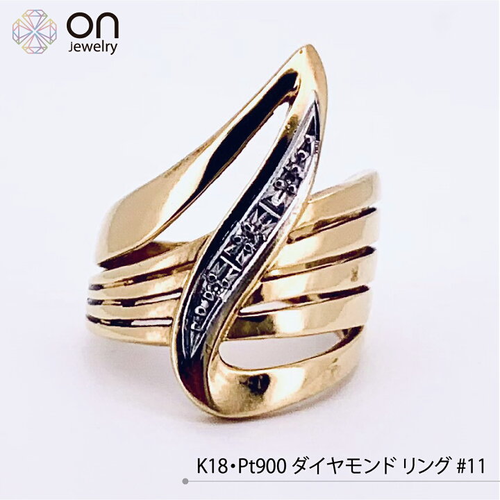 楽天市場】【新品仕上げ】【動画あり】K18 Pt900 ゴールド プラチナ900 