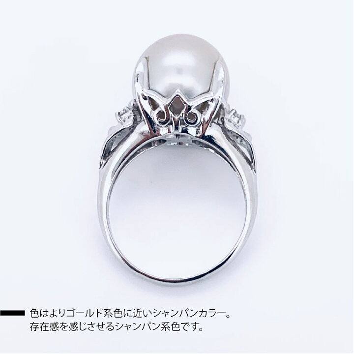 楽天市場】【新品仕上げ】【動画あり】Pt900 プラチナ900 真珠 パール 