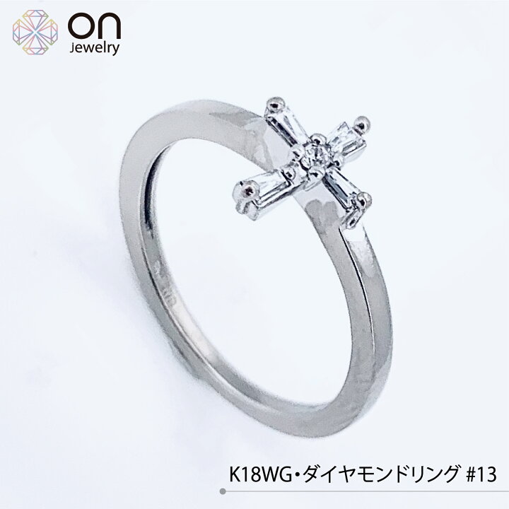 楽天市場】【新品仕上げ】【動画あり】K18WG K18ホワイトゴールド 