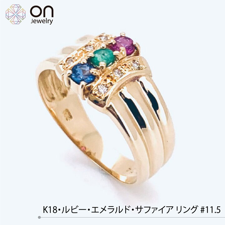 楽天市場】【新品仕上げ】【動画あり】K18 18金 ゴールド ルビー  
