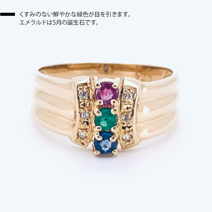 楽天市場】【新品仕上げ】【動画あり】K18 18金 ゴールド ルビー 