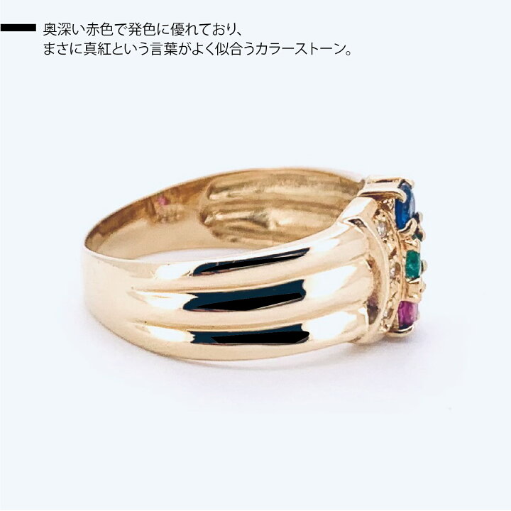 楽天市場】【新品仕上げ】【動画あり】K18 18金 ゴールド ルビー 