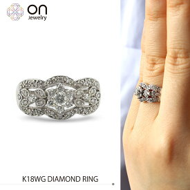【新品仕上げ】K18WG ダイヤモンド0.54ct リング 指輪 13号 高級 4月誕生石 天然 4.6g DIAMOND