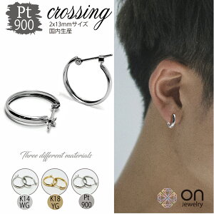 yVi t[v sAXzPt900 v`i900 b 2x13mm TCY Vv Ԃ l킢 AM[t[ v`i t[vsAX t[vsAX v`i