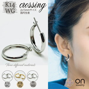 yVit[v sAXzK14 14 zCgS[h b 2x15mm TCY Vv Ԃ l킢 AM[t[ S[h zCgS[h t[vsAX