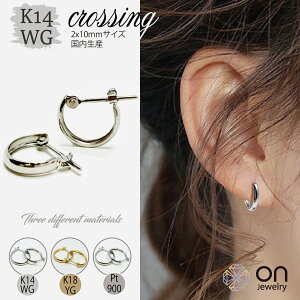 yVi t[v sAXzK14 14 zCgS[h t[v sAX b 2x10mm TCY Vv Ԃ l킢 AM[t[ S[h zCgS[h t[vsAX