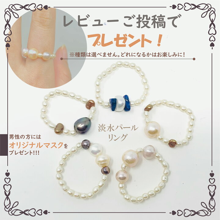 楽天市場 Onjewelryリペア ネックレス 糸替え ワイヤー 交換 配送セット 真珠 天然石 糸替え 紐 1連 2連 ロング ネックレス ブレスレット 修理 直し お直し ジュエリー アクセサリー お急ぎ加工 水晶 天然石 黒真珠 グレー 珠足し 外し 長さ調整 就職 冠婚葬祭 黒 白
