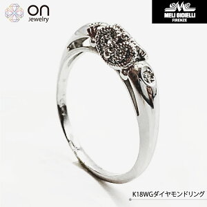 yMeli GioiellizK18WG 18 K18zCgS[h _Ch0.03ct #15 O w15 ±4܂ŃTCY\ C^A MELI GIOIELLI