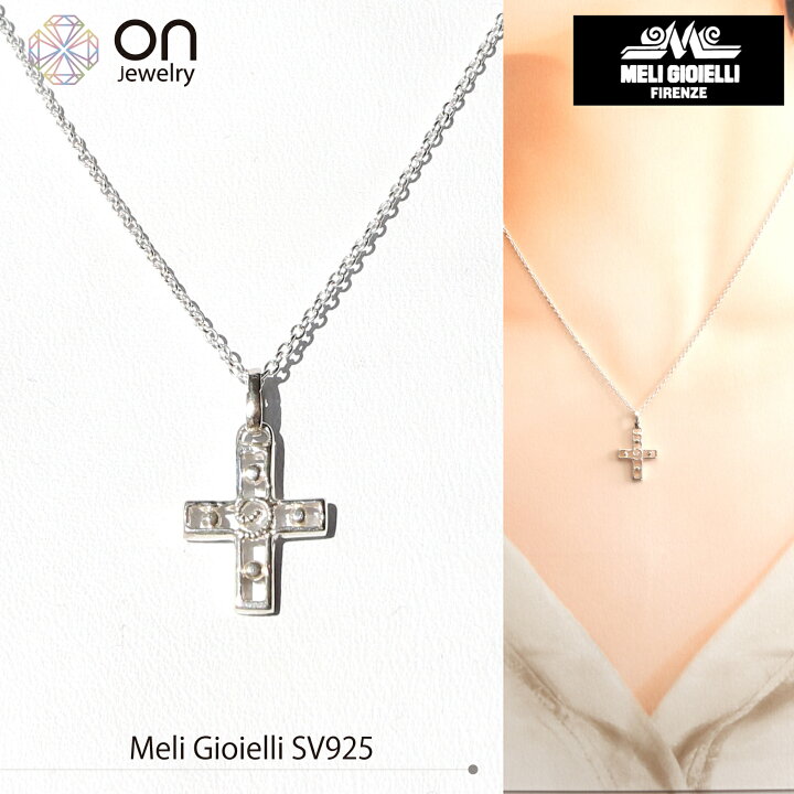 楽天市場】【Meli Gioielli】【新品チェーン付きペンダント 